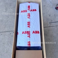ACS510-01-157A-4   ABB׃�l��  ACS510ϵ��75kw׃�l��  �L�Cˮ��