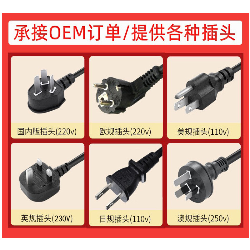 Manta eléctrica para eliminar el ácido, espino amarillo, sudor, vapor, sudoración doméstica, eliminación de humedad, espacio, salón de belleza, manta de sauna, comercio exterior