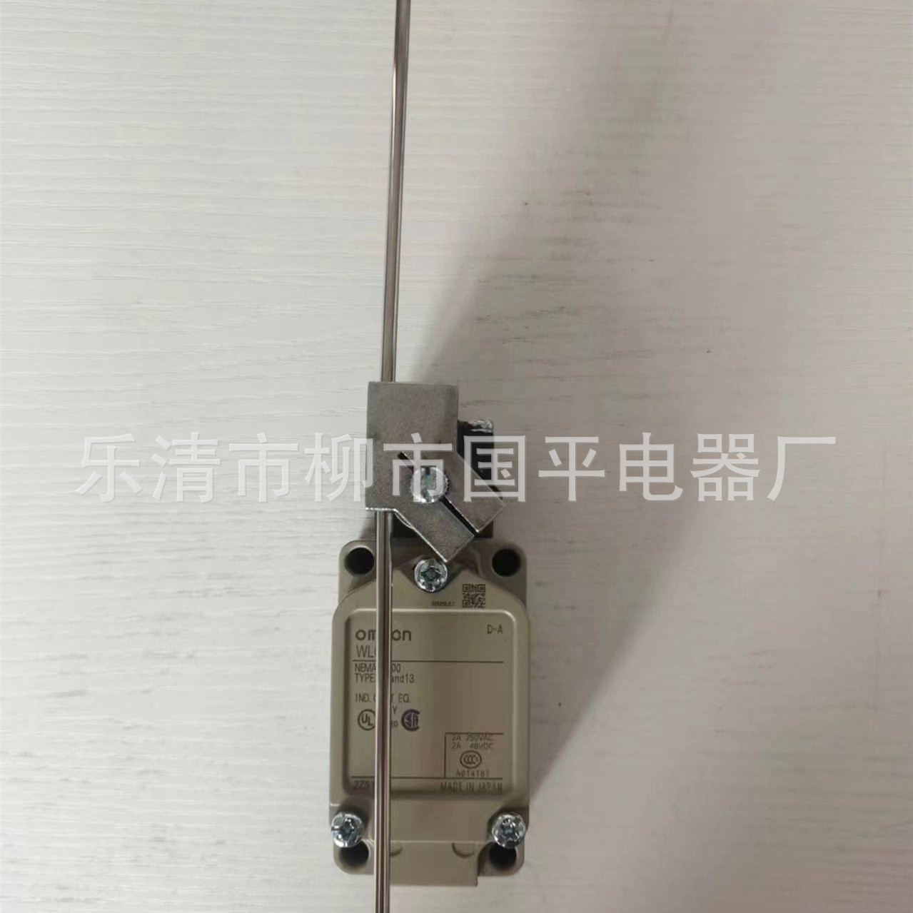 销售全新正品行程开关WLCL-N限位开关质保1年