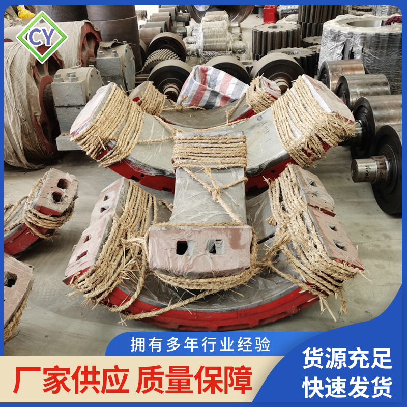 球磨机球面瓦轴承合金 球磨机球面瓦 巴氏合金轴瓦厂家供应