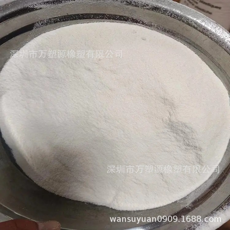 苯乙烯接枝MAH粉 高含量 高硬度 高极性 高刚性 PS粉 AS相容剂