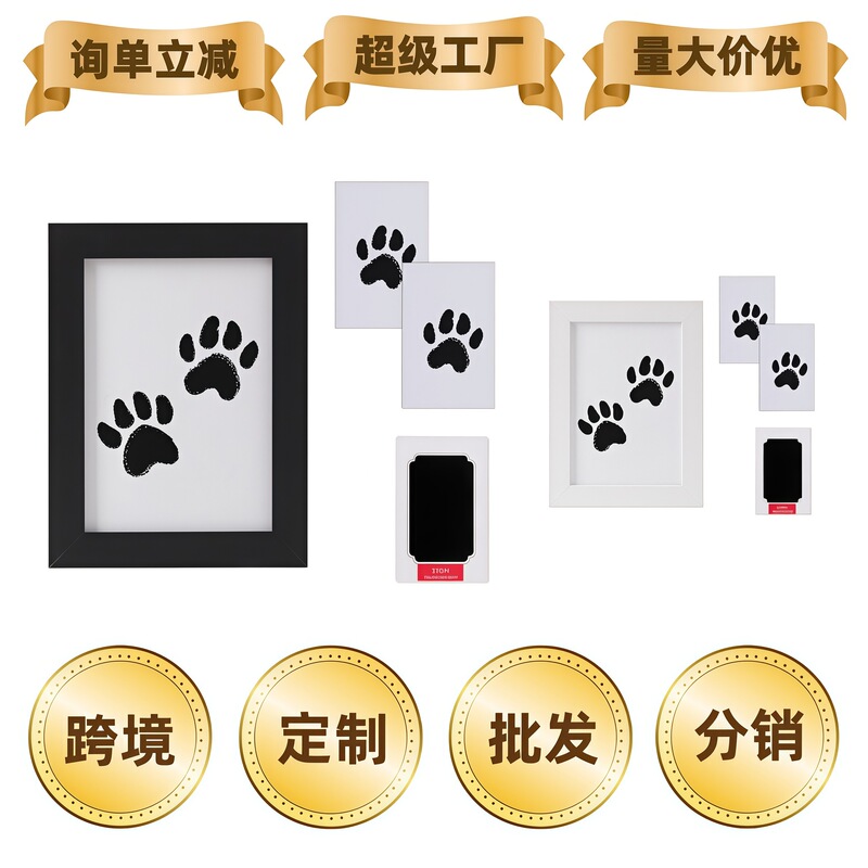Pet Paw Print Commemorative Handprint Footprint Paw Print Ink Pad Cat Dog Commemorative Photo Frame Footprint Ink Pad Footprint Card