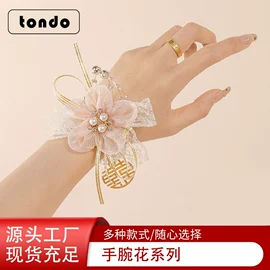 鲜花包装;鲜花花艺制品;其他礼品包装