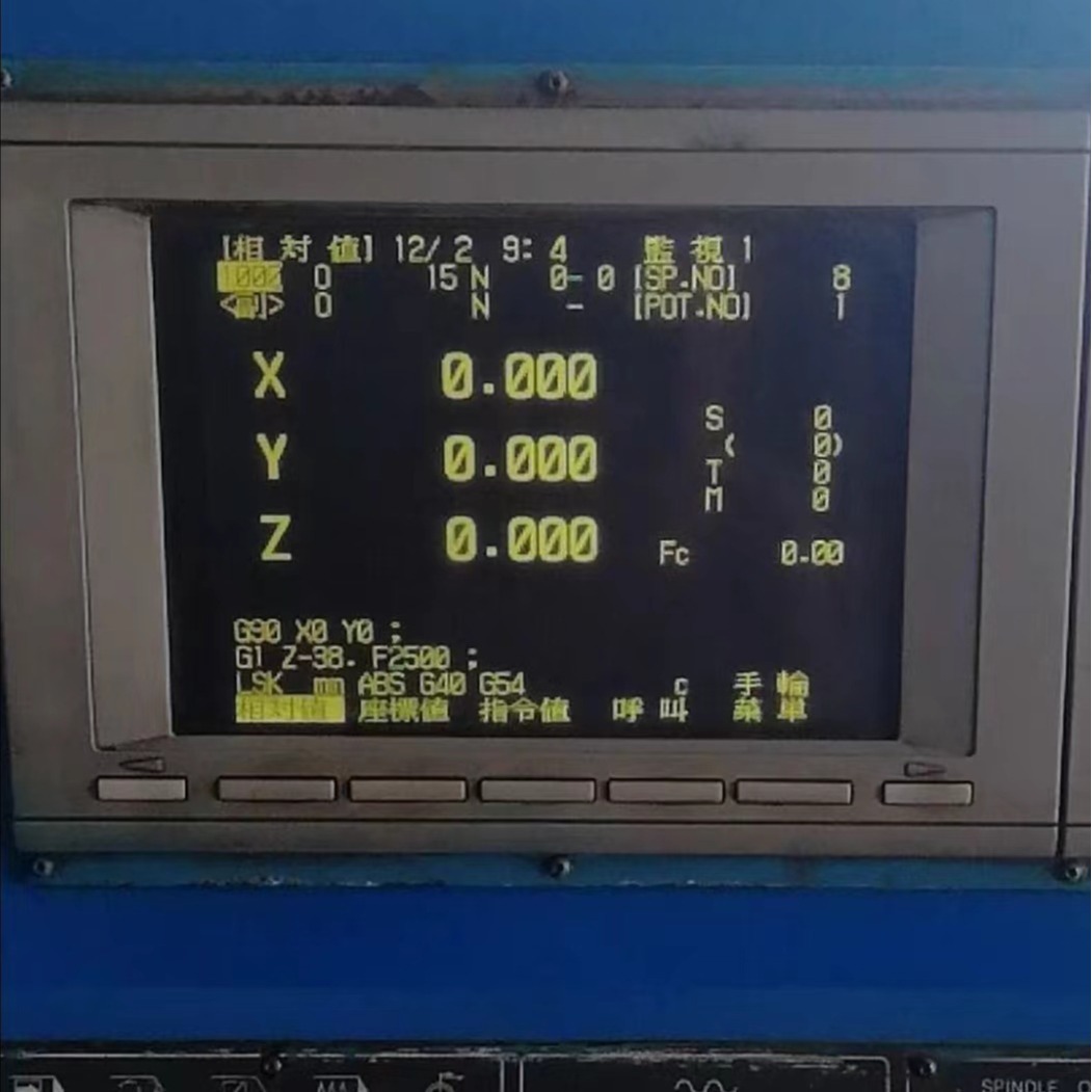 三菱数控系统M500M520M64机床车床显示器 显像管改液晶FCUA-CT100