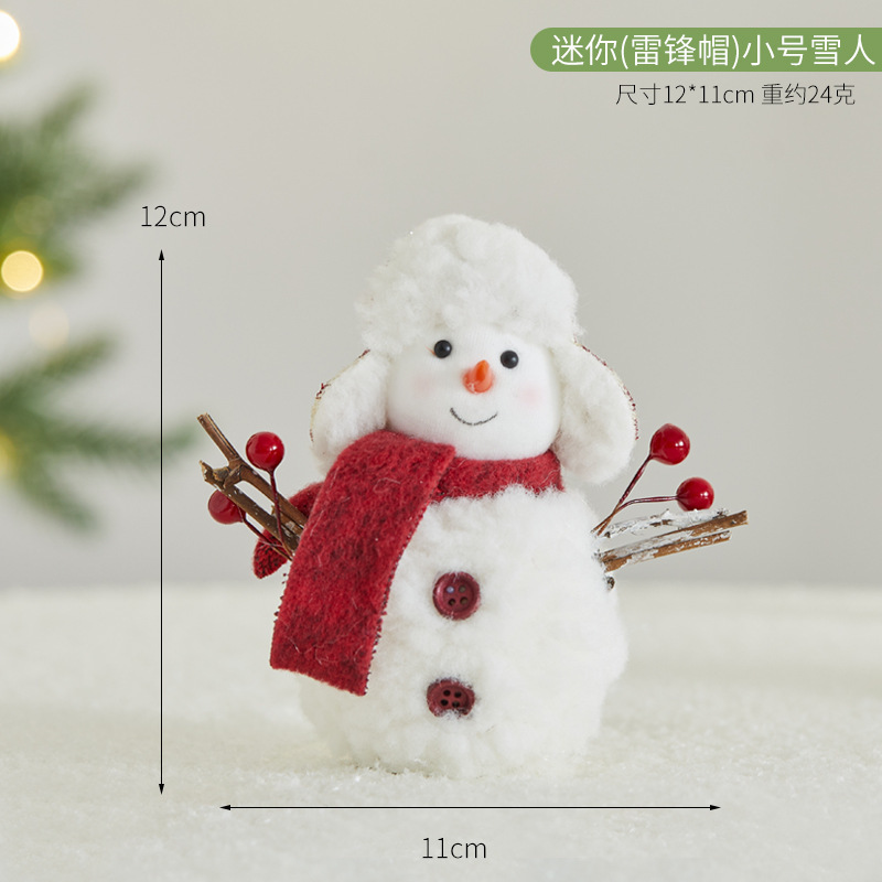 圣诞泡沫公仔摆件家庭节日温馨氛围道具商场店铺节庆装饰雪人娃娃|undefined