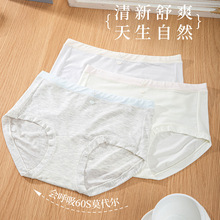 ��z��Ů61511Ī����ײɫŮʿ��ѝ�����ߏ�͸����ܛ��������ѝŮ