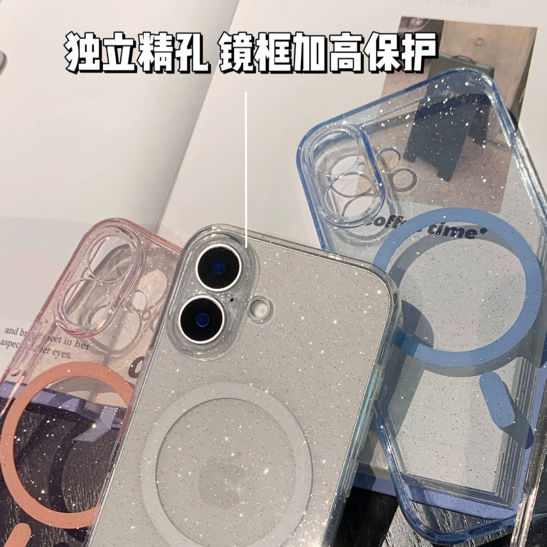Яблоко, звёздное небо, совместим с iPhone 16, силиконовый чехол для телефона, 16 Pro Max
