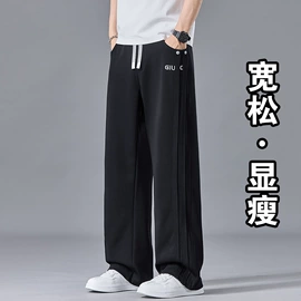 男式休闲裤;男Polo衫;男式大码下装