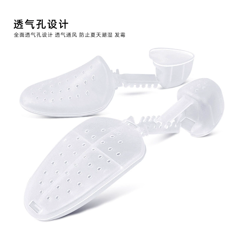 In stock, detachable adjustable plastic shoe stretcher, anti-wrinkle upper, simple shaping shoe last, moisture-proof, deodorizing shoe support shoe expander