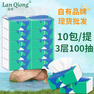 3��100����������ԭ��ľ�{10��һ�Ἀ���鼈���l���S�����b����