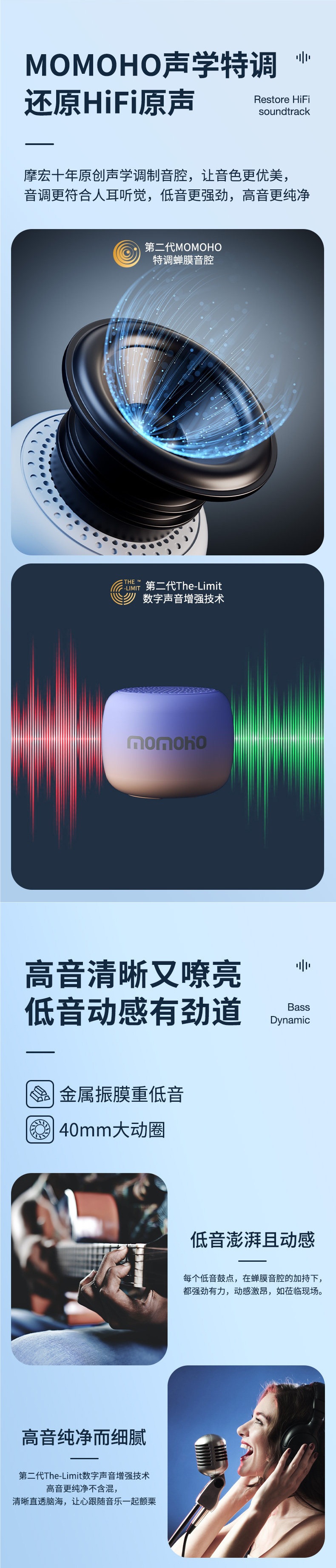 Bluetooth speaker portable mini speaker with card slot, outdoor running portable wireless subwoofer, small size
