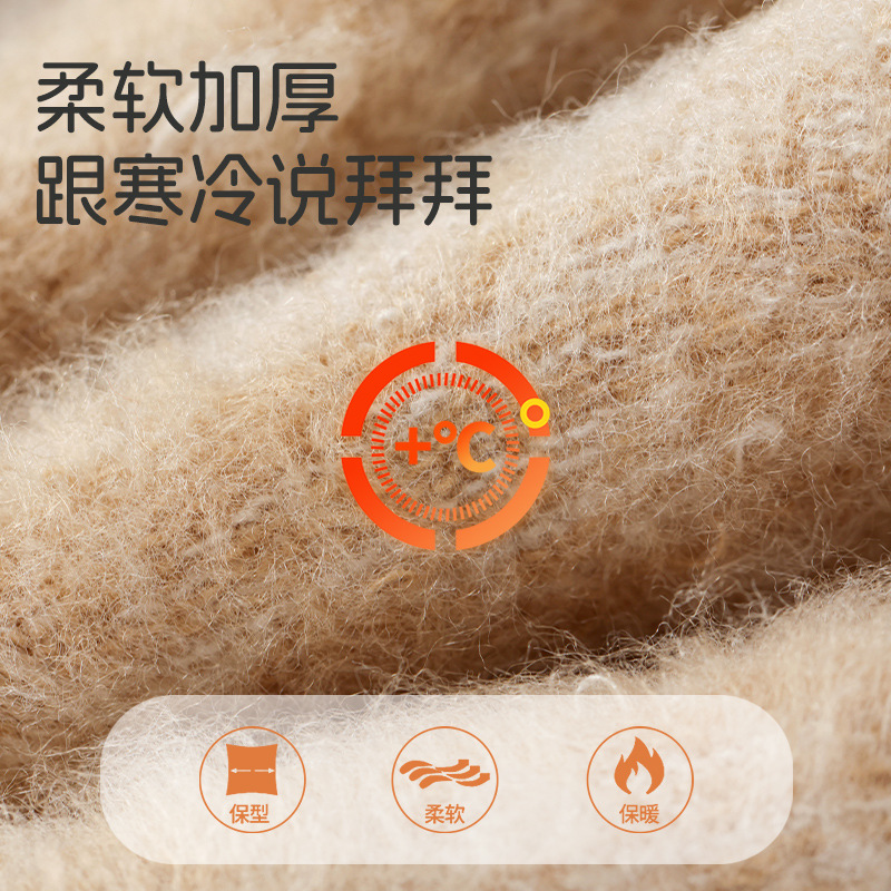 Calcetines calientes de invierno para niños, calcetines de piso para mujeres, calcetines de dormir de peluche, calcetines de invierno al por mayor