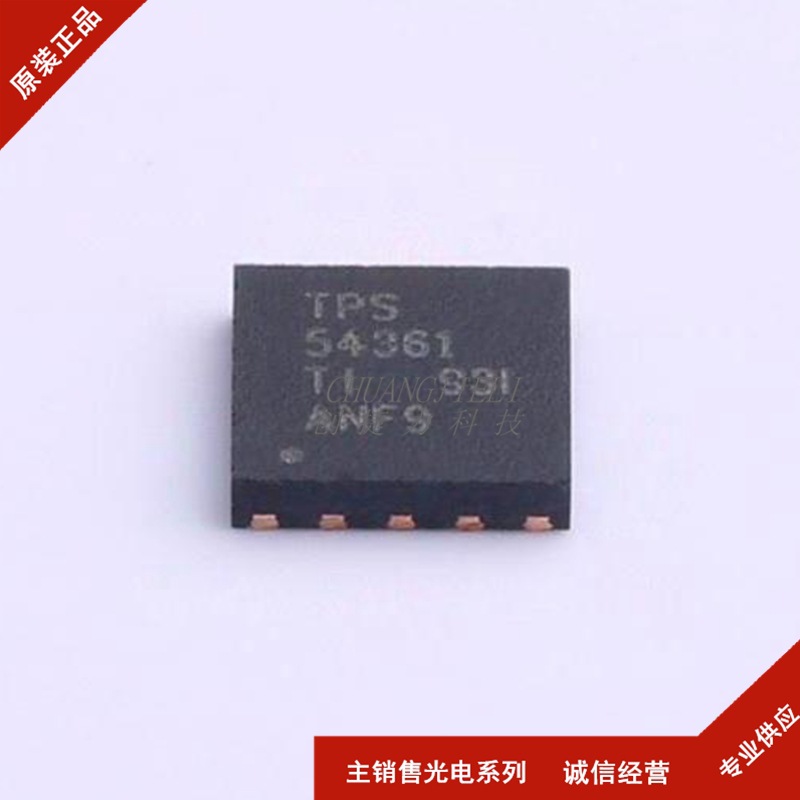 TPS54361DPRR 封装WSON10 AC-DC控制器和稳压器 全新现货先询后拍