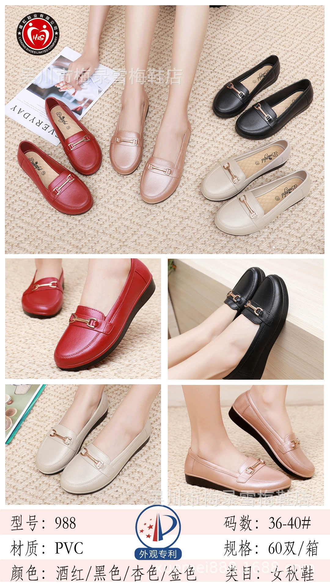 Новая четырехсезонная обувь, производитель дождевых сапог для защиты труда, женские резиновые сапоги, нескользящие, водонепроницаемые, резиновые сапоги для защиты труда, оптовая цена