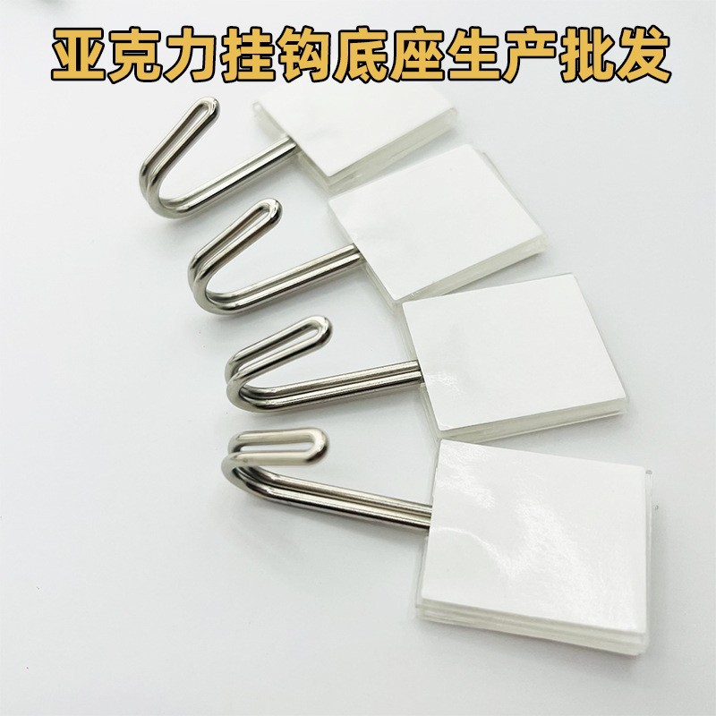 Transparent Traceless Hook Acrylic Strong Adhesive Wall-Mounted No-Drill Household Bathroom Wall Hanging Kitchen Door Plastic