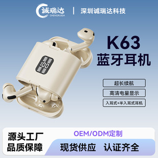 �羳�o���{�����C���ʽ����һ�o�����C�����|ANC�����L�m�����C