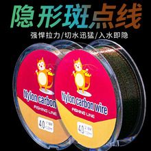 fishing line��~�����c��������·�������������l�羳d&acirc;y v&agrave;ng