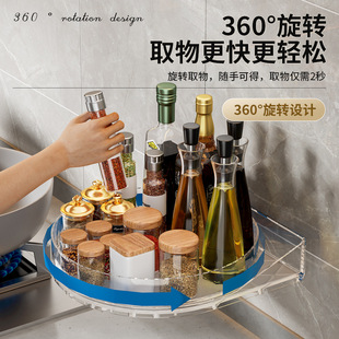 �N���ڒ�ʽ������ܶ๦���l���g����������{ζƷ���yƷ�ռ{�м�