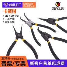 W˿QÏ^Qքbȏ⿨ȦQl