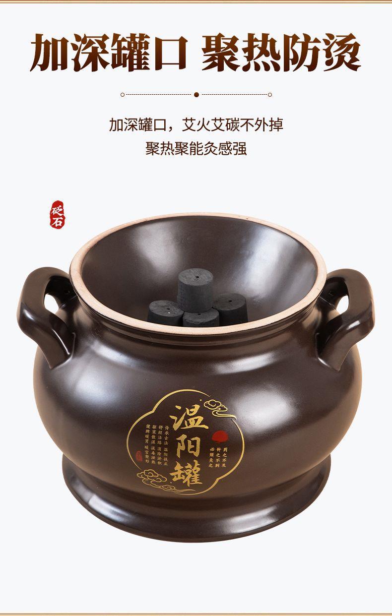 Bianshi Warming Moxibustion Jar Thickened Stone Cup with Bowl Charcoal Towel Set for Navel and Dazhui External Use specifications