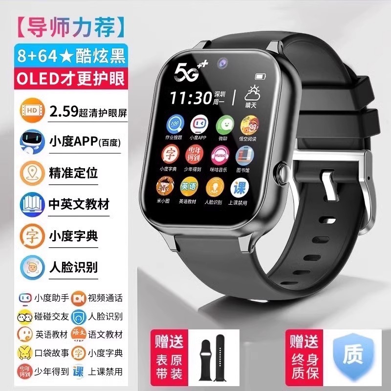 /Huawei 携帯電話は、5 つの大画面デュアルカメラスマートフォンウォッチティーンエイジャー卸売に適しています。その他は詳細卸売をご覧ください。|undefined