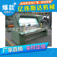 ȫԄӌ߅ᘿ򞲼C ϴasˮ򞲼C 򞲼C