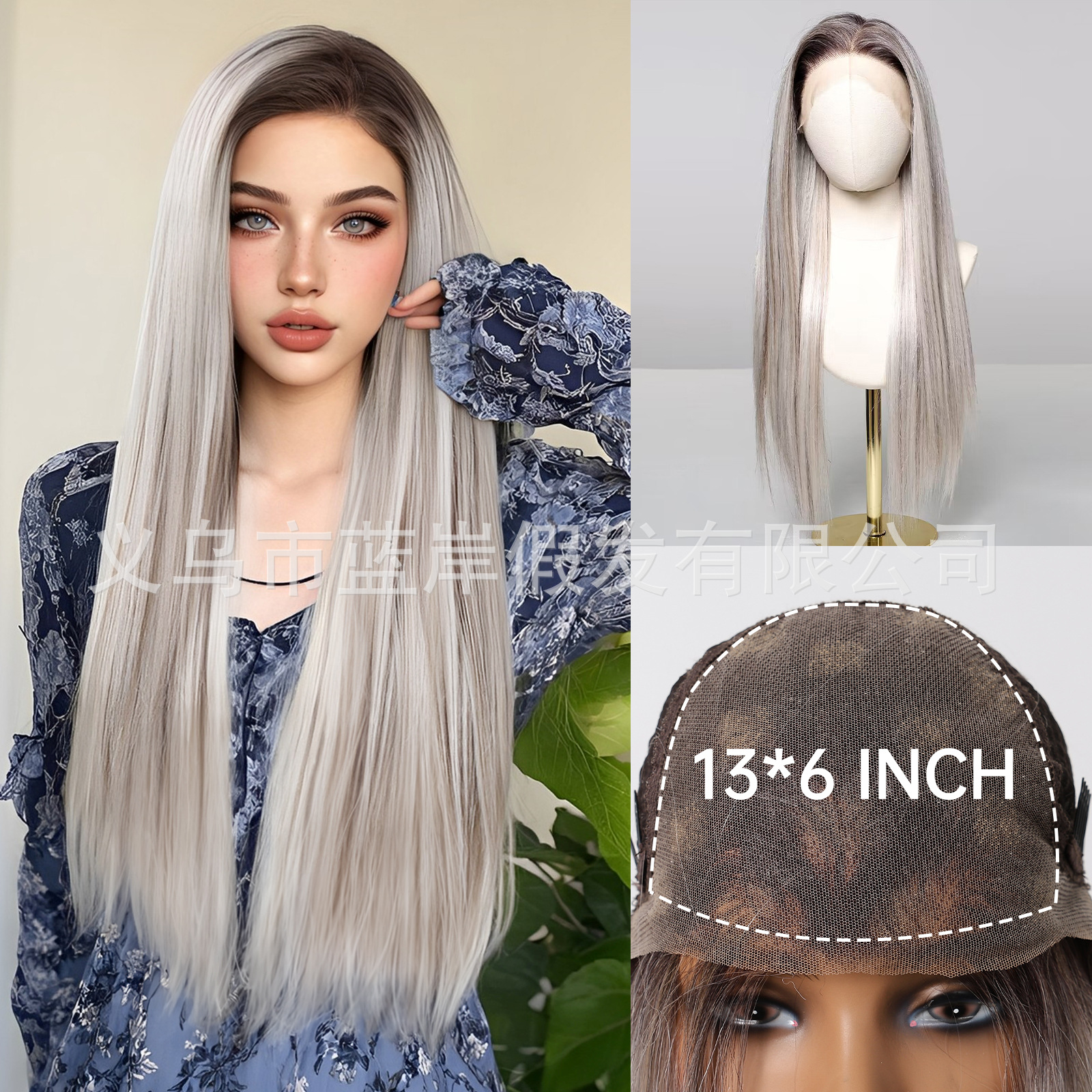 13*6 encaje todo el casco transfronterizo europeo y americano lace peluca punto medio degradado blanco dorado temperamento diario wigs