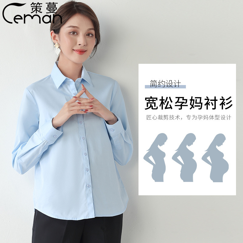 Pregnant Women's Shirt Summer Thin Short-sleeved Loose Business Wear Work Dress White Large Size Long-sleeved Shirt for Women