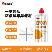 Ʒ|һ֧oζùVOCh֬pɴup