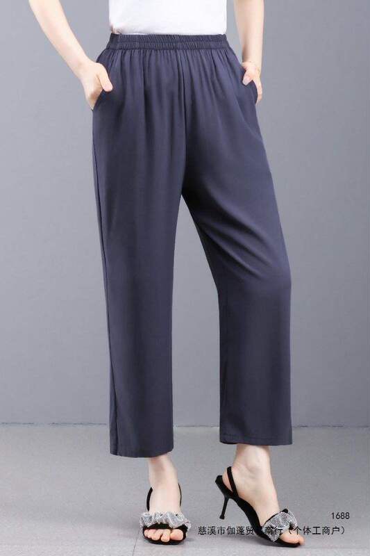 New style cotton silk pants, women's summer thin cropped pants, plus size women's pants, casual mom pants, straight-leg pants, beige New style cotton silk pants, women's summer thin cropped pants, plus size women's pants, casual mom pants, straight-leg pants, beige