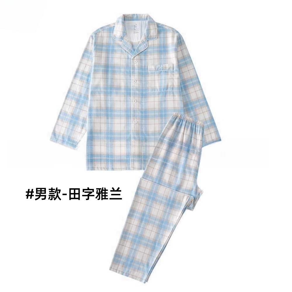 田字雅兰-男款