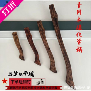 �����^���¿��ֱ������Թ����ô��Ӹ߳��Ո�Ӳ����ľ�������]
