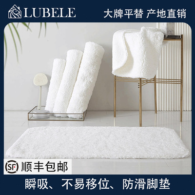 五星级酒店全棉长毛地垫地巾浴室防滑强吸水耐用洗手间进门口脚垫|ru