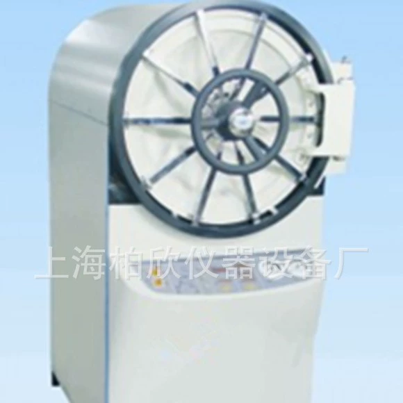 Горизонтальный круглый паровой стерилизатор