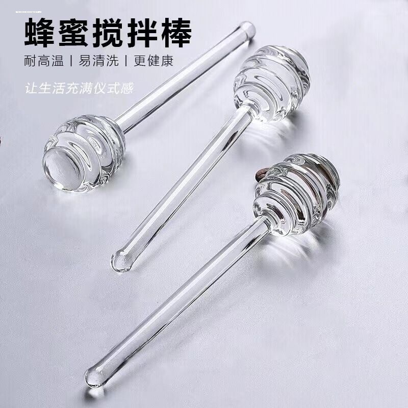 舀蜂蜜搅奶耐高温创意可爱玻璃长柄咖啡果酱奶粉搅拌棒取蜜棒1只