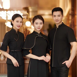 新中式迎宾前台服务员工作制服夏装男女大码餐饮茶餐厅短袖工作服-阿里巴巴