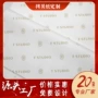 定制包装鲜花拷贝纸
