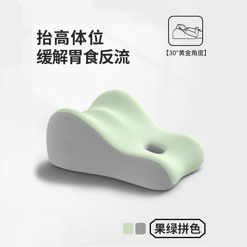 Cojín de sofá transfronterizo para dormir, almohada multifuncional para elevar las caderas, almohada de trasero gruesa, respaldo medio reclinado