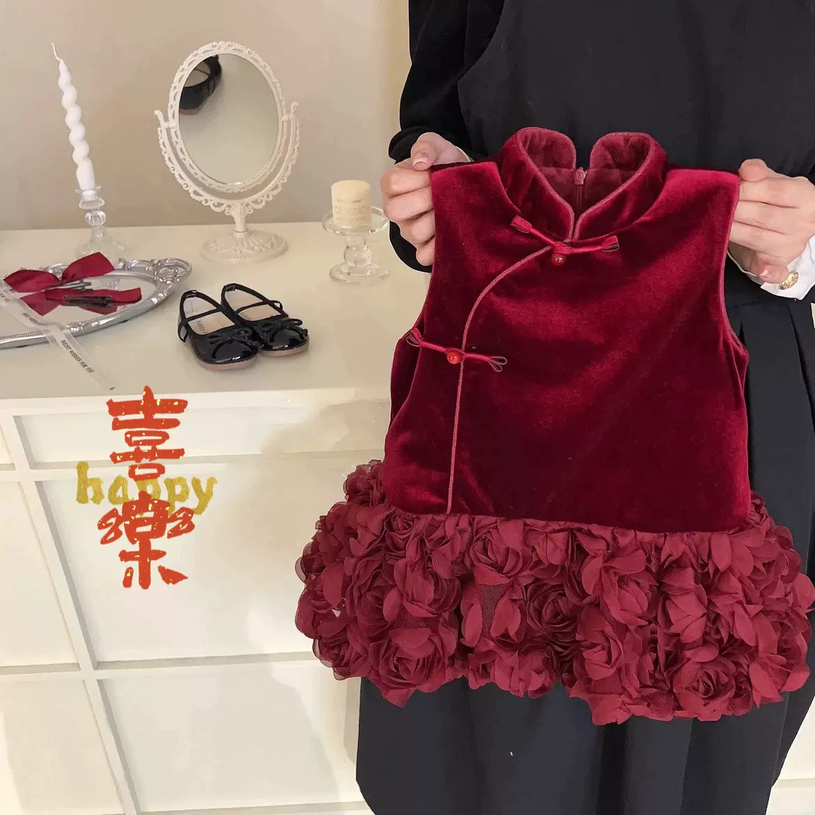【现货秒发】女童冬款加绒新年服红色国风旗袍玫瑰花边连衣裙背心