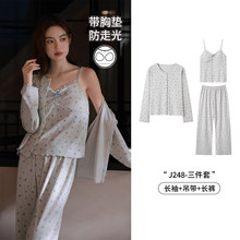 ������˯��Ů�����������؉|�����Lѝ��ܛ�޿��⴩�Ҿӷ�