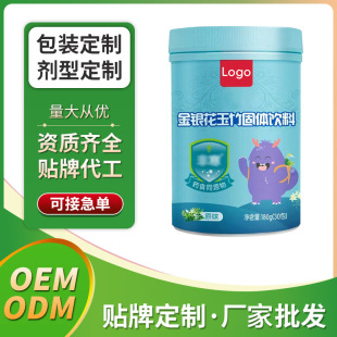 ���� ���y��������w��� OEM�N�ƶ����}�F�\�S���؏S�����lODM