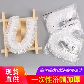 烫染工具;一次性围裙;一次性手套
