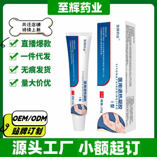 ���xș�I�t���˟����zI��20g/�йٷ���Ş����Ʒһ�����l����r��
