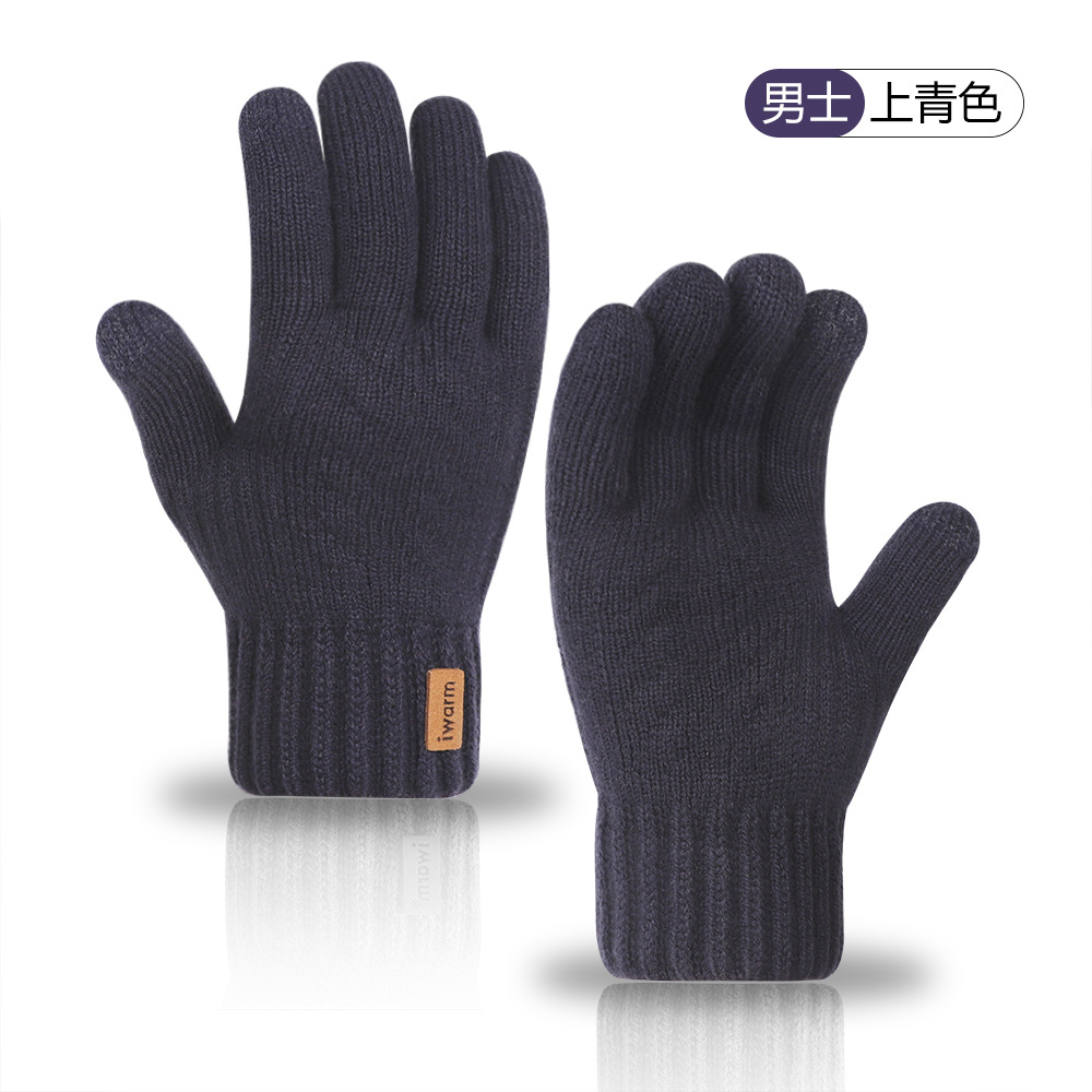 Iwarm cálidos guantes de pantalla táctil térmica de doble capa para hombres y mujeres de invierno con forro polar engrosado a prueba de frío al aire libre guantes de punto