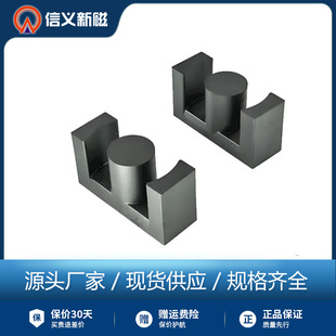 �i�\�F���w��оEC��ܛ���F���w��о��NҎ�����Ԫ�����Ű��ߌ���