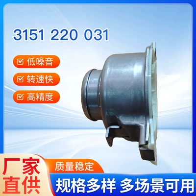 Manufacturer's Ready-Made Production of Avtomatik sürtünməli mufta