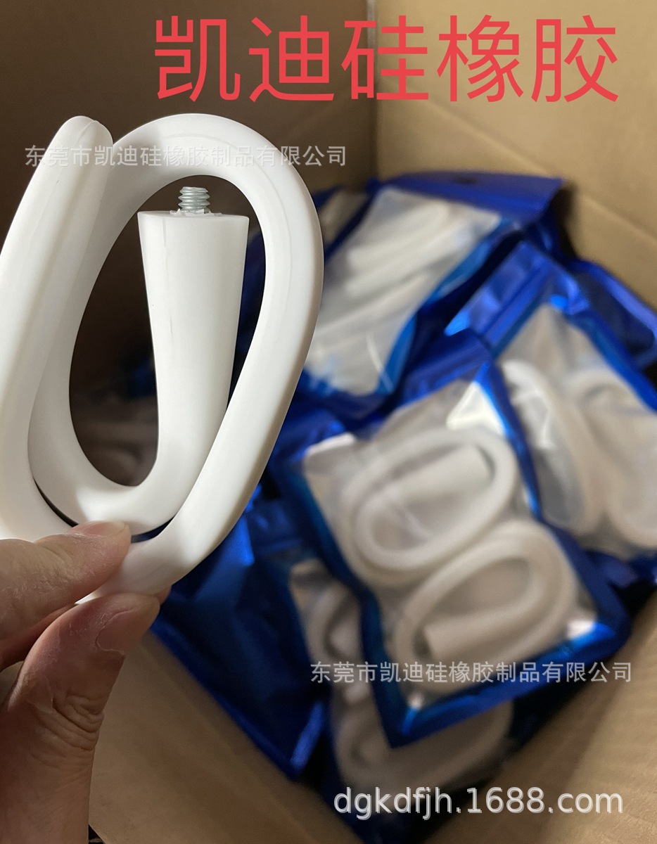 圆头硅胶监控支架 大方头摄像头支架 硅胶支架 出口批发 颜色多选