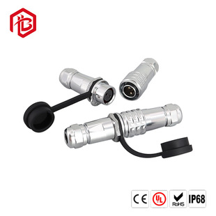 Waterproof connector solar light extension line waterproof line male and female butt quick plug connector two cores