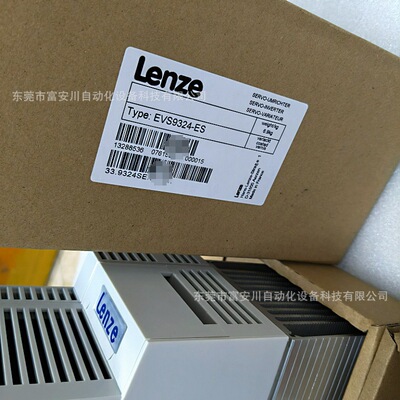 LENZE/伦茨 Инвертор EVS9324-ES, новая упаковка, в наличии, продается по договорной цене.