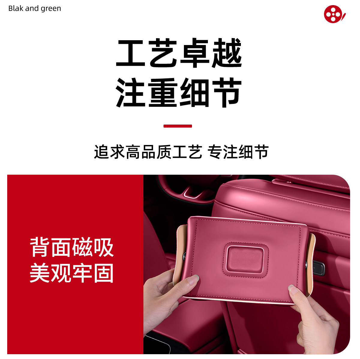 Suitable for 26 Models of the Third-Generation Nio Es8 Car Magnetic Tissue Box Holder, In-Car Decoration Accessories, Tissue Bag
